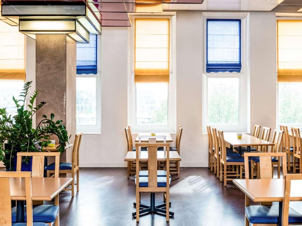 Ibis Paris Porte De Bercy Charenton-le-Pont Restauracja zdjęcie